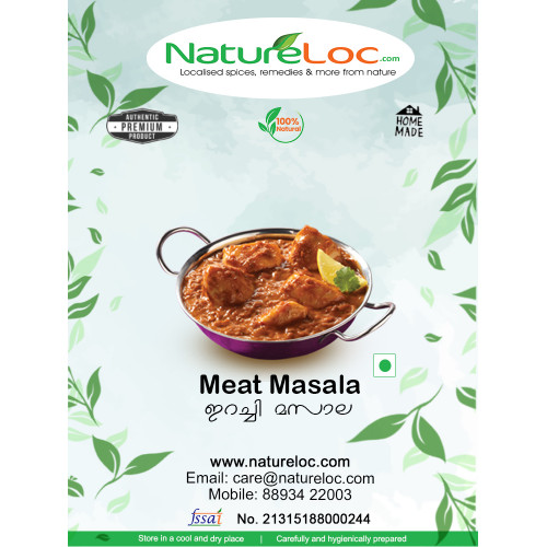 Garam Masala Powder / Meat Masala Powder